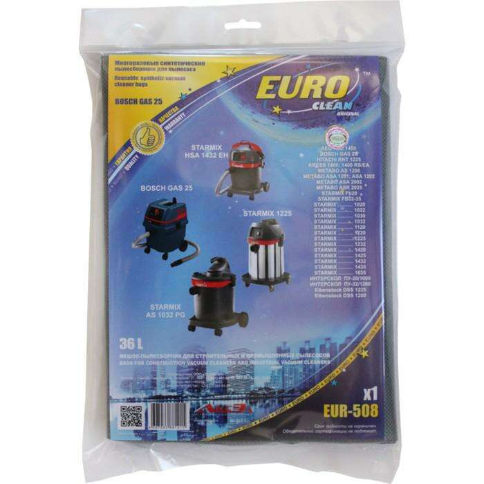 Пылесборник EURO clean EUR-508, синтетический, 1 шт., многоразовый 