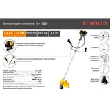 Триммер бензиновый Eurolux TR-1900  T - фото 2