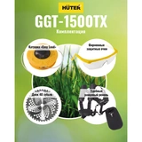 Триммер бензиновый Huter GGT-15TX + набор Sulpak - фото 12