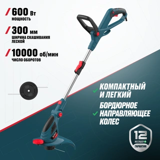 Триммер электрический ALTECO ET 600-30  - фото 2