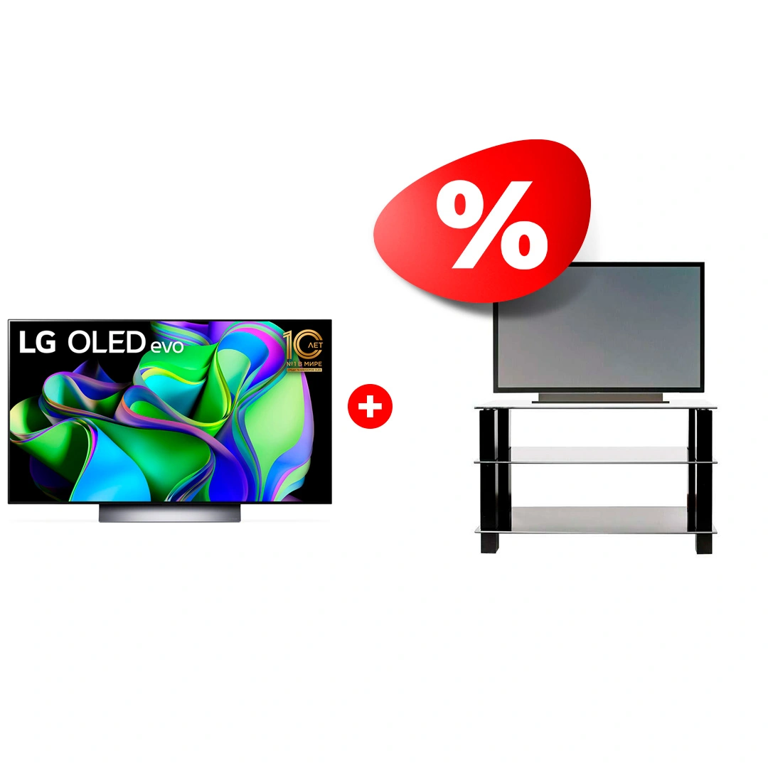 Жиынтық LG OLED теледидары  OLED77C3RLA + Mart сөресі Эдельвейс 42″ 