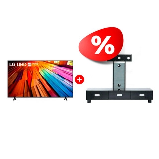 Комплект LED телевизор LG 75UT80006LA + ТВ тумба Mart Универсал 65″ 