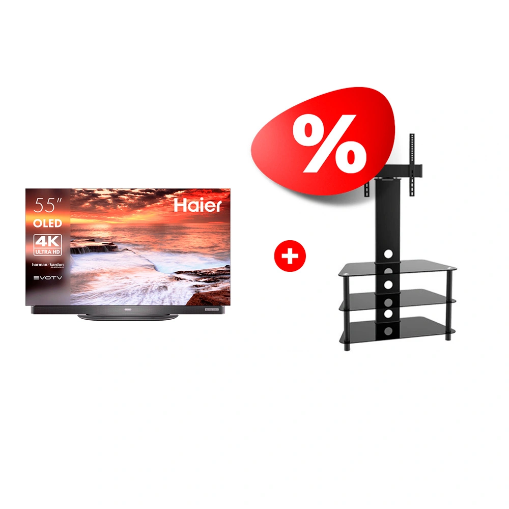 Жиынтық OLED телевизор Haier 55 OLED S9 Ultra + ARG сөресі TP2003S 47″ 