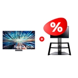 Жиынтық Neo QLED телевизор Samsung 8K QE75QN900DUXCE + Mart сөресі Кристалл К 65″ 