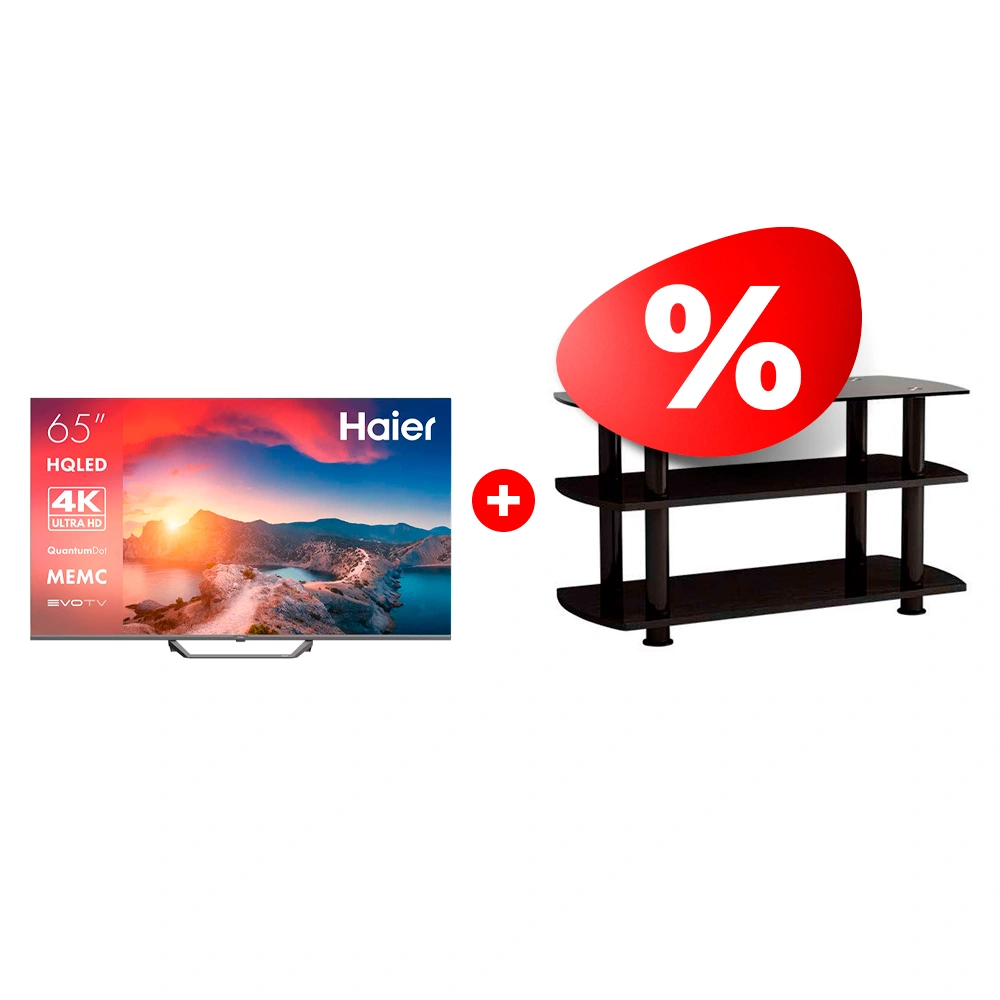 Комплект QLED телевизор Haier 65 S2 Pro + ТВ тумба ARG T3005 50″ 