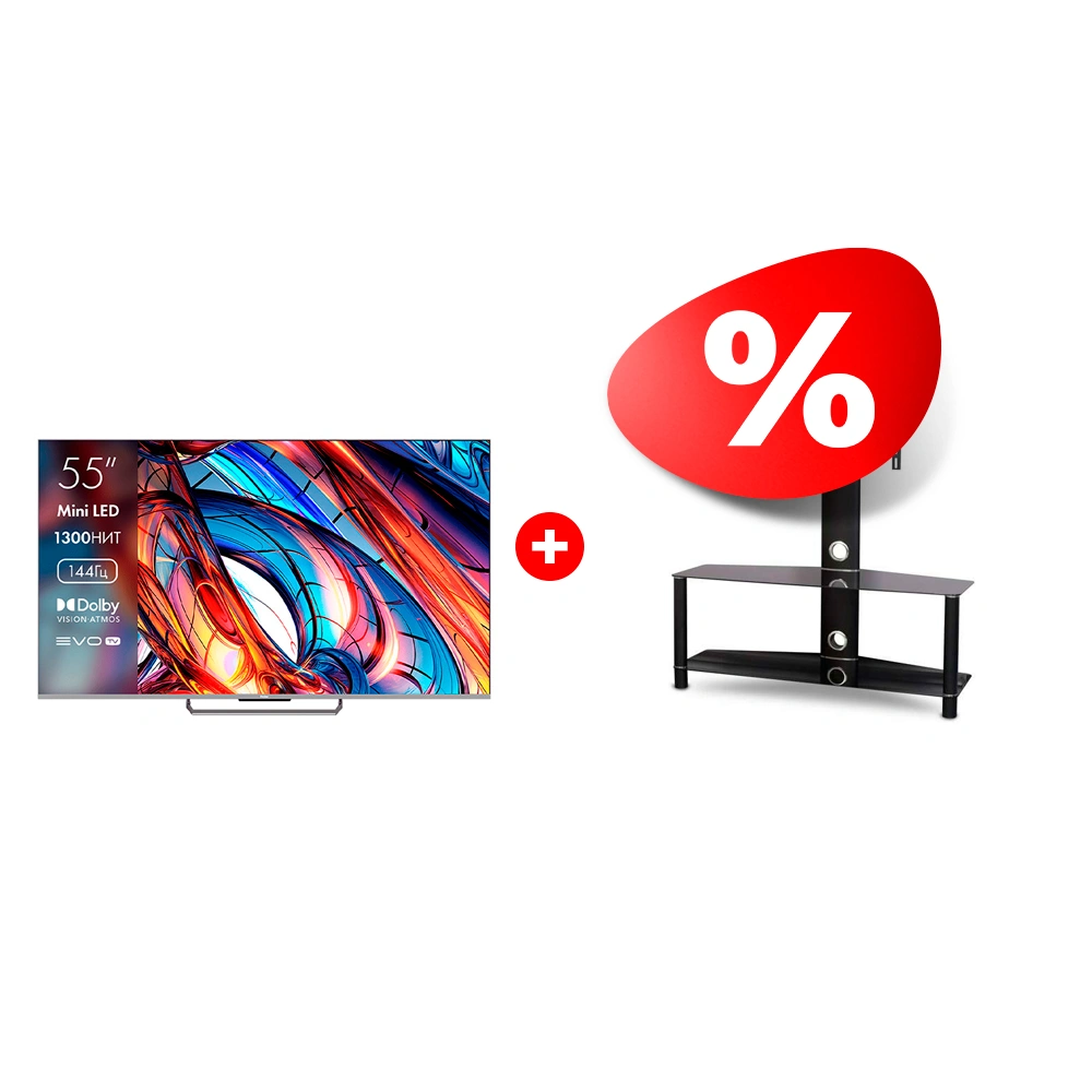 Комплект Телевизор Haier 55 Mini LED + ТВ тумба Mart Аврора 42″ 