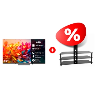 Комплект QLED телевизор ARG A55Q1C3 + ТВ тумба ARG TP2003L 60″ 
