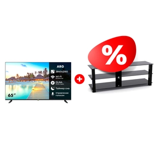 Жиынтық LED теледидар ARG A65U1C1 + ARG сөресі T4004XL 