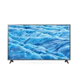 LG LED теледидары 75UM7110PLB