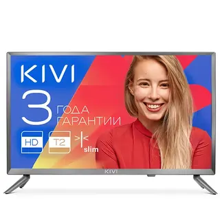 LED телевизор Kivi 24HB50BR