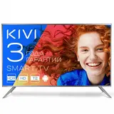 LED телевизор Kivi 40FR50BR