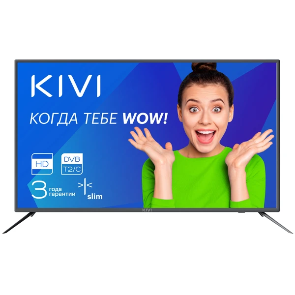 LED телевизор Kivi 32H500GR
