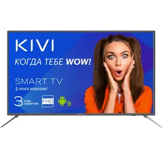 Kivi LED теледидары 32F700GR