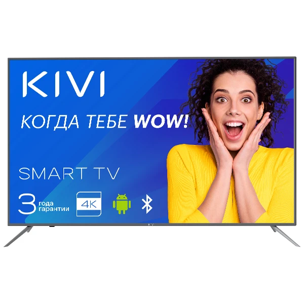 Kivi LED теледидары 55U600GR