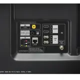 Nanocell телевизор LG 49SM8050 - фото 14