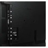 LED панель Samsung QM49R - фото 7