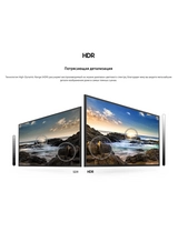 Samsung LED теледидары UE43T5300AUXCE - фото 12