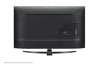 LED телевизор LG 43UN74006LA