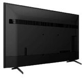 LED телевизор Sony KD75XH8096BR2 - фото 3