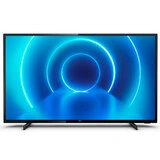 LED телевизор Philips 58PUS7505