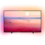 LED телевизор Philips 55PUS6704 - фото 2