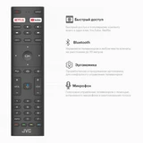 LED телевизор JVC LT-55MU508 - фото 2