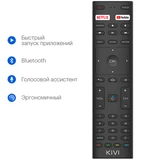 LED телевизор Kivi 32H710KB - фото 9