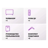 LED телевизор Haier 32 S2 - фото 10