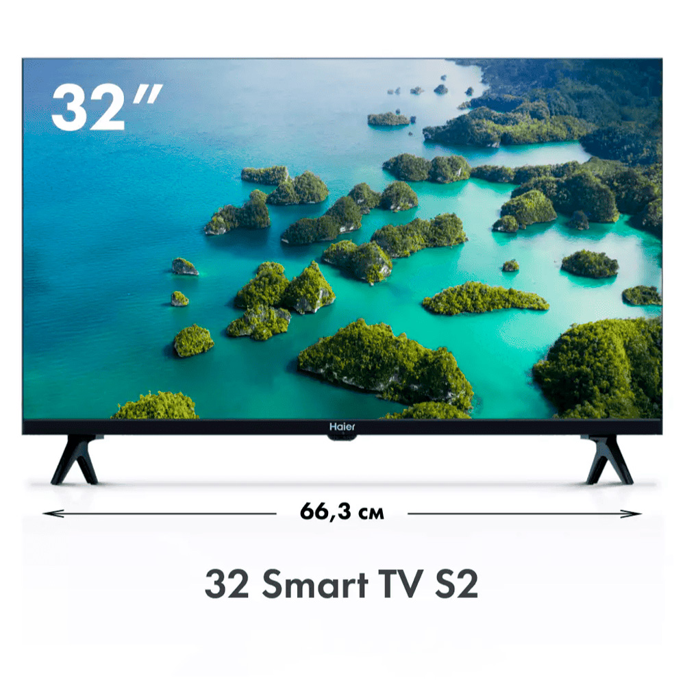 Haier LED теледидары 32 S2 - фото 3
