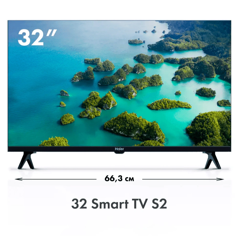 LED телевизор Haier 32 S2 - фото 3