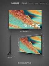 Neo QLED Samsung теледидары QE55QN85FAUXCE - фото 3