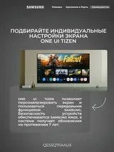 QLED телевизор Samsung QE55Q7FAAUXCE - фото 9