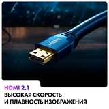 Haier LED теледидары 43 Smart TV H1 - фото 13