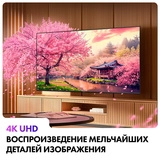 Haier LED теледидары 43 Smart TV H1 - фото 10