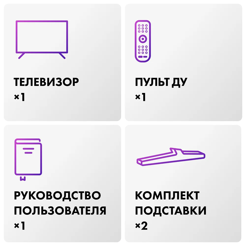 Haier LED теледидары 65 Smart TV H1 - фото 16