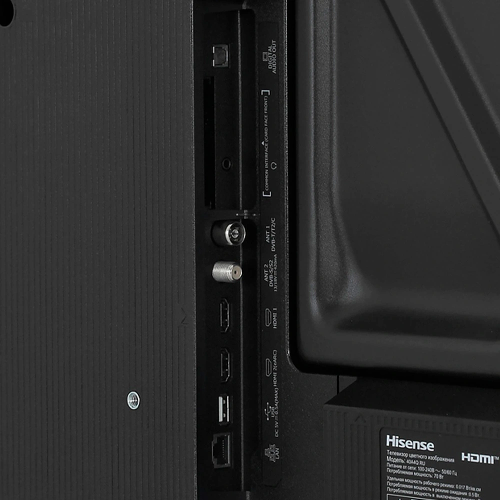 Hisense QLED теледидары 40A4Q RU - фото 14