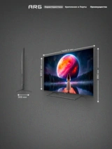 Mini-LED телевизор ARG ML65A - фото 8