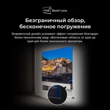 LED телевизор Haier H50K85GUX - фото 26