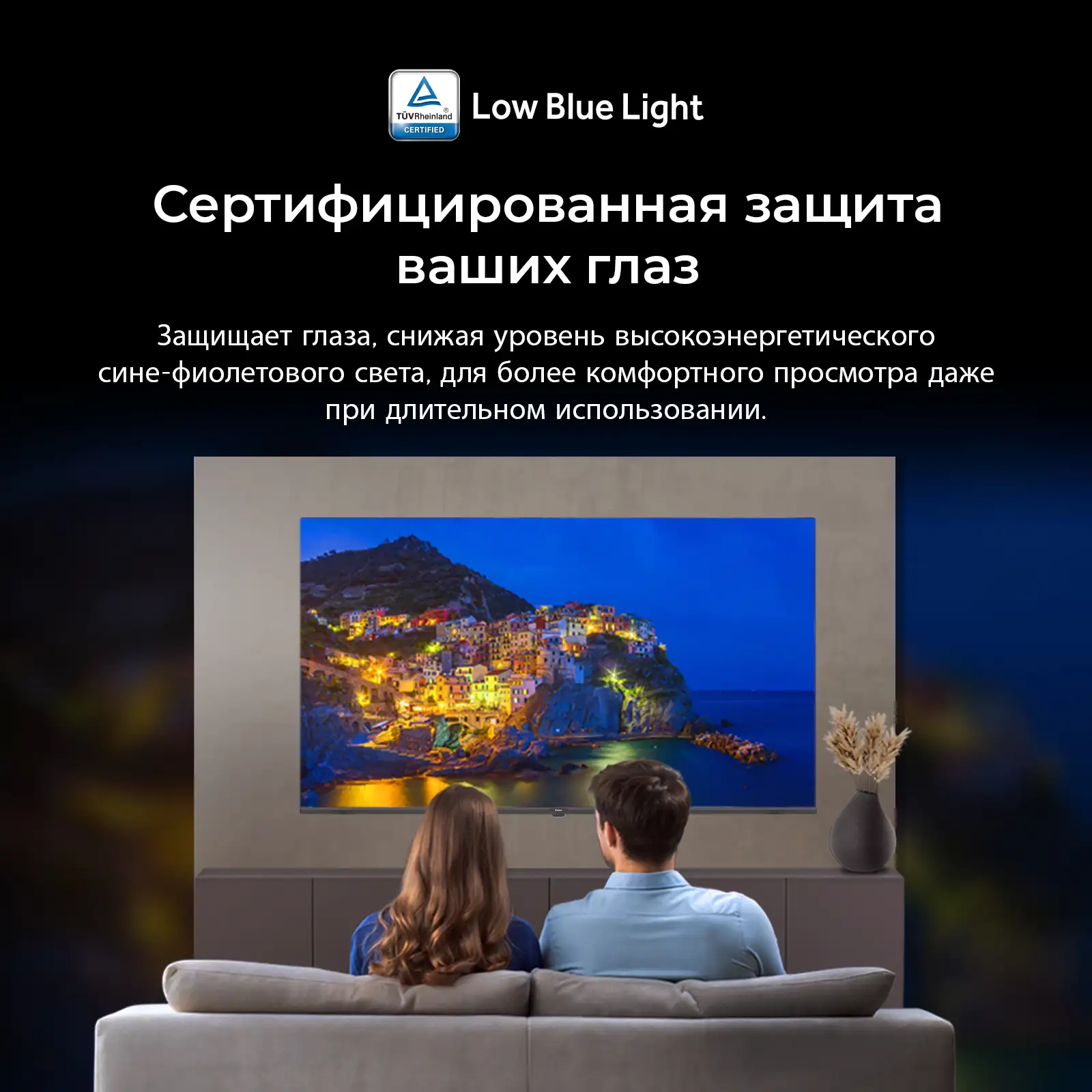 LED телевизор Haier H50K85GUX - фото 11