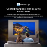 LED телевизор Haier H50K85GUX - фото 11