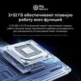 LED телевизор Haier H50K85GUX - фото 7