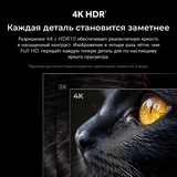 LED телевизор Haier H55K85GUX - фото 9