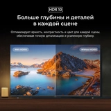 LED телевизор Haier H65K85GUX - фото 10