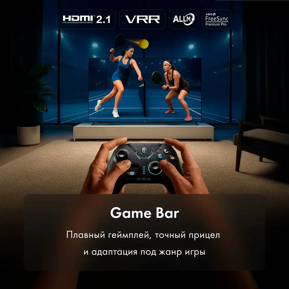 Mini-LED телевизор Haier 65 MiniLED M7 - фото 9