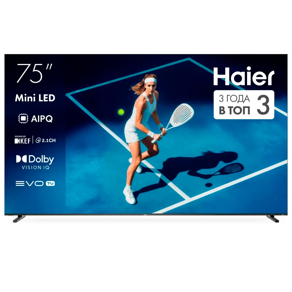 Mini-LED телевизор Haier 75 MiniLED M7