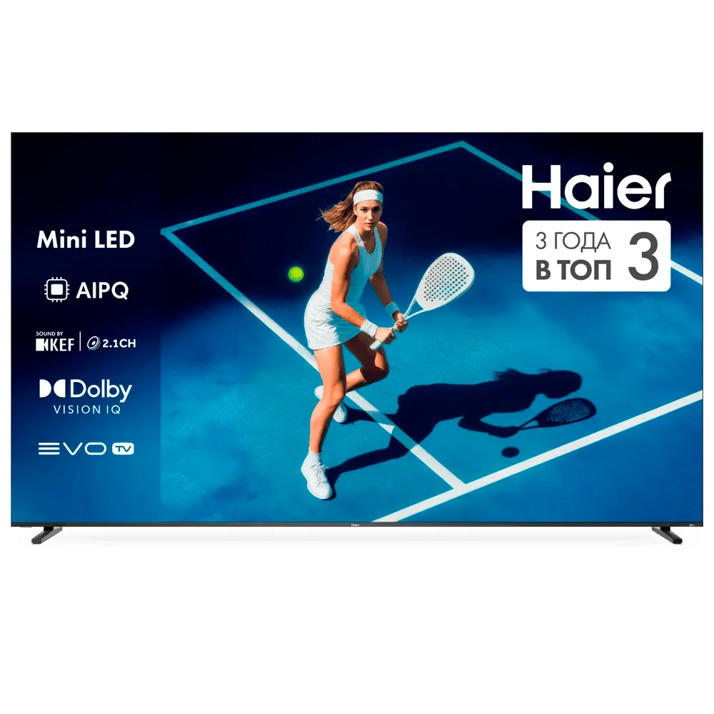 Mini-LED телевизор Haier 85 MiniLED M7