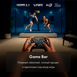 Mini-LED телевизор Haier 85 MiniLED M7 - фото 6