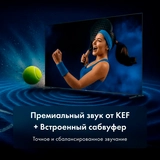 Mini-LED телевизор Haier 85 MiniLED M7 - фото 4