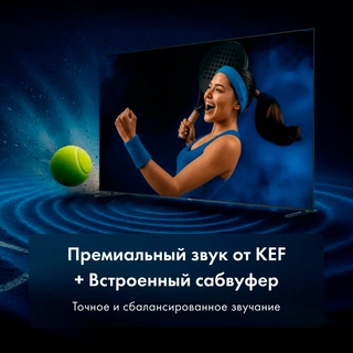 Mini-LED телевизор Haier 85 MiniLED M7 - фото 4