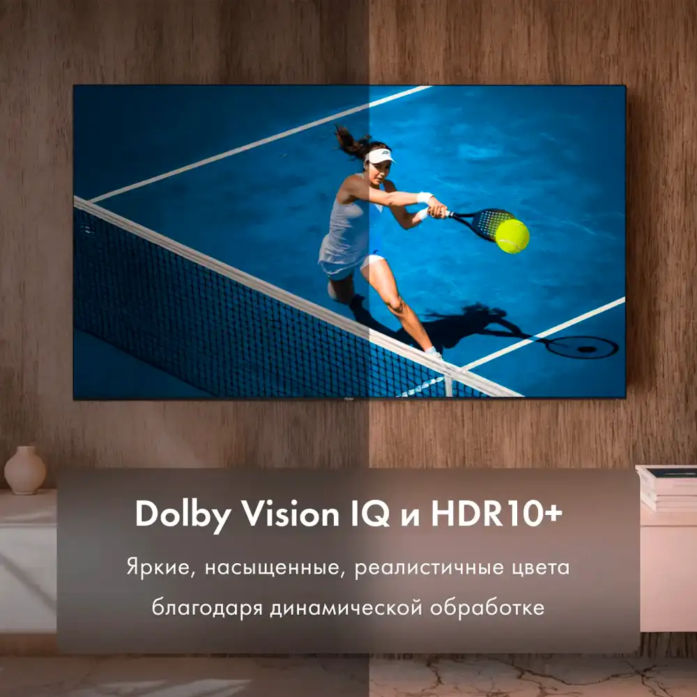 Mini-LED телевизор Haier 85 MiniLED M7 - фото 3